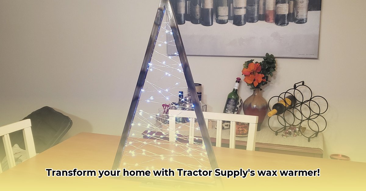 tractor-supply-christmas-tree-wax-warmer